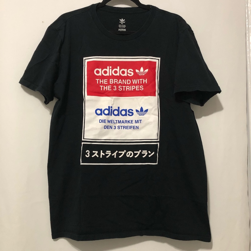 Men’s Adidas Shirt X-Large